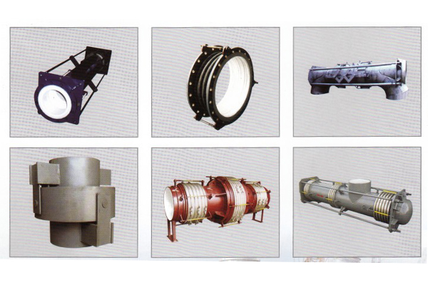 石化行業用膨脹節