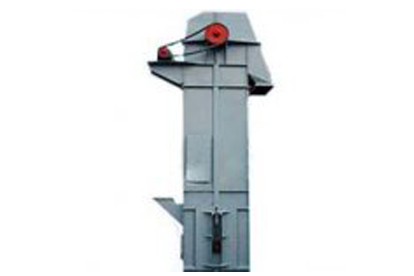 板鏈斗式提升機的特點